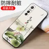 Adequado para capa de celular vivoy73s y73s silicone 5G capa protetora vivo tudo incluído anti-queda macia 735G case vo