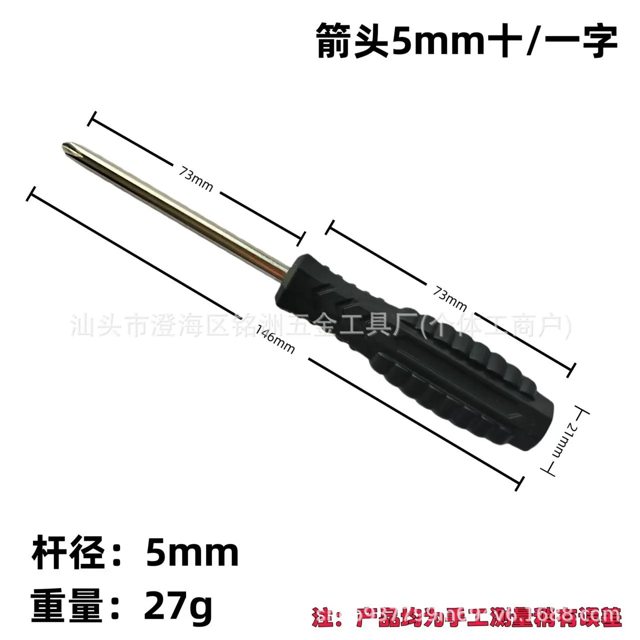 微信图片_20251129151806_529_19.jpg