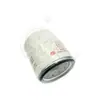 Esclavo de Coche Adecuado para Coche Nissan Venucia Sylphy E-Power Filtro de Aceite Rejillas de Filtro Filtro