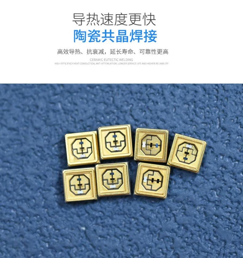 广东3535紫外线灯珠365-265-270nm单波280nm紫外二极管紫色led灯贴片生产厂家