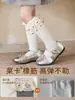Calcetines Altos para Niñas Encaje de Moño Calcetines Infantiles Costura Plana Puño Holgado Color Sólido Encaje de Doble Aguja Pie No Constrictivo Calcetines Infantiles
