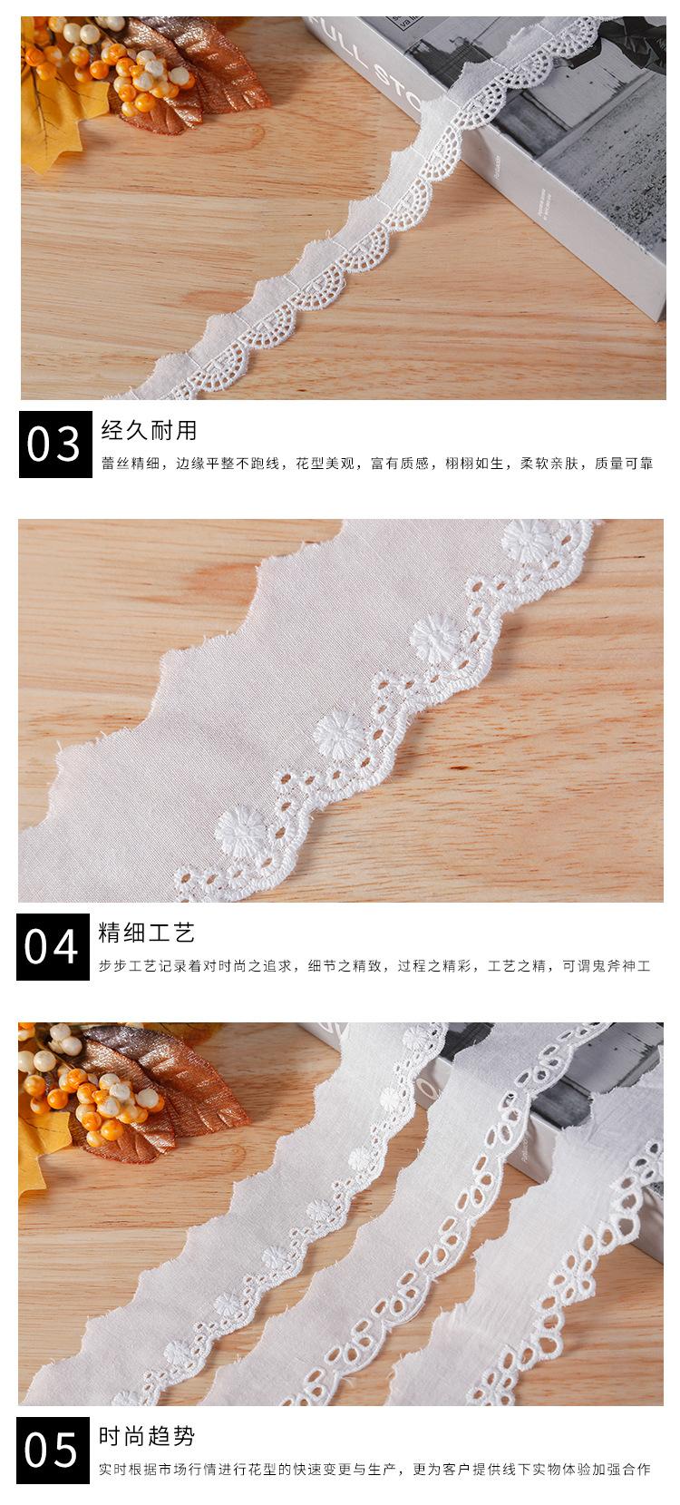 东本纺织_12.jpg