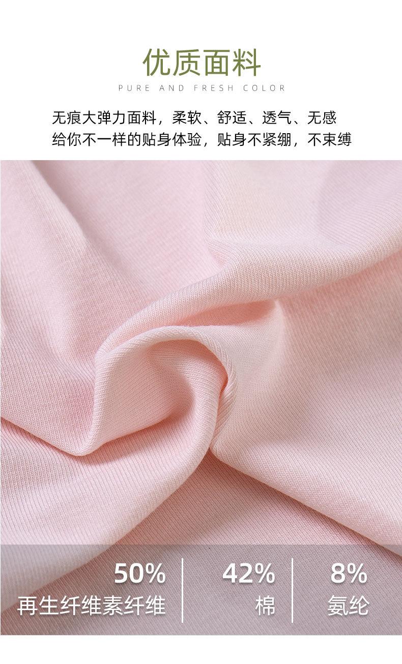 详情图_07.jpg