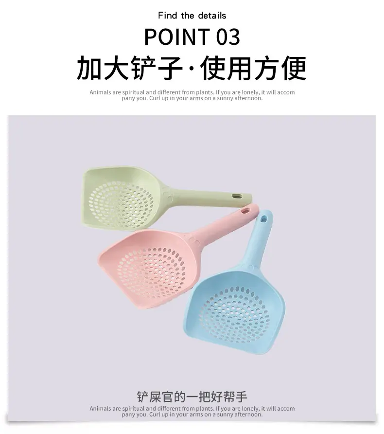 宠物详情页0070_11.jpg