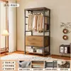 Perchero de Metal Xianju, Armario Combinado Abierto de Pie, Perchero para Ropa de Dormitorio, Estante para Vestidor del Hogar