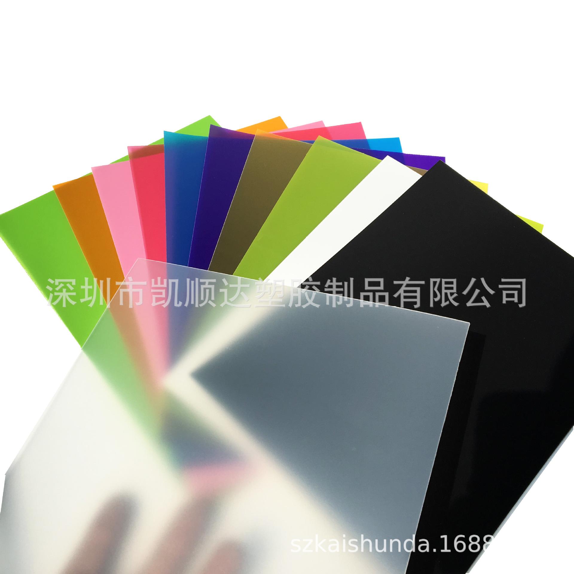 磨砂PP 片材 彩色pp 片