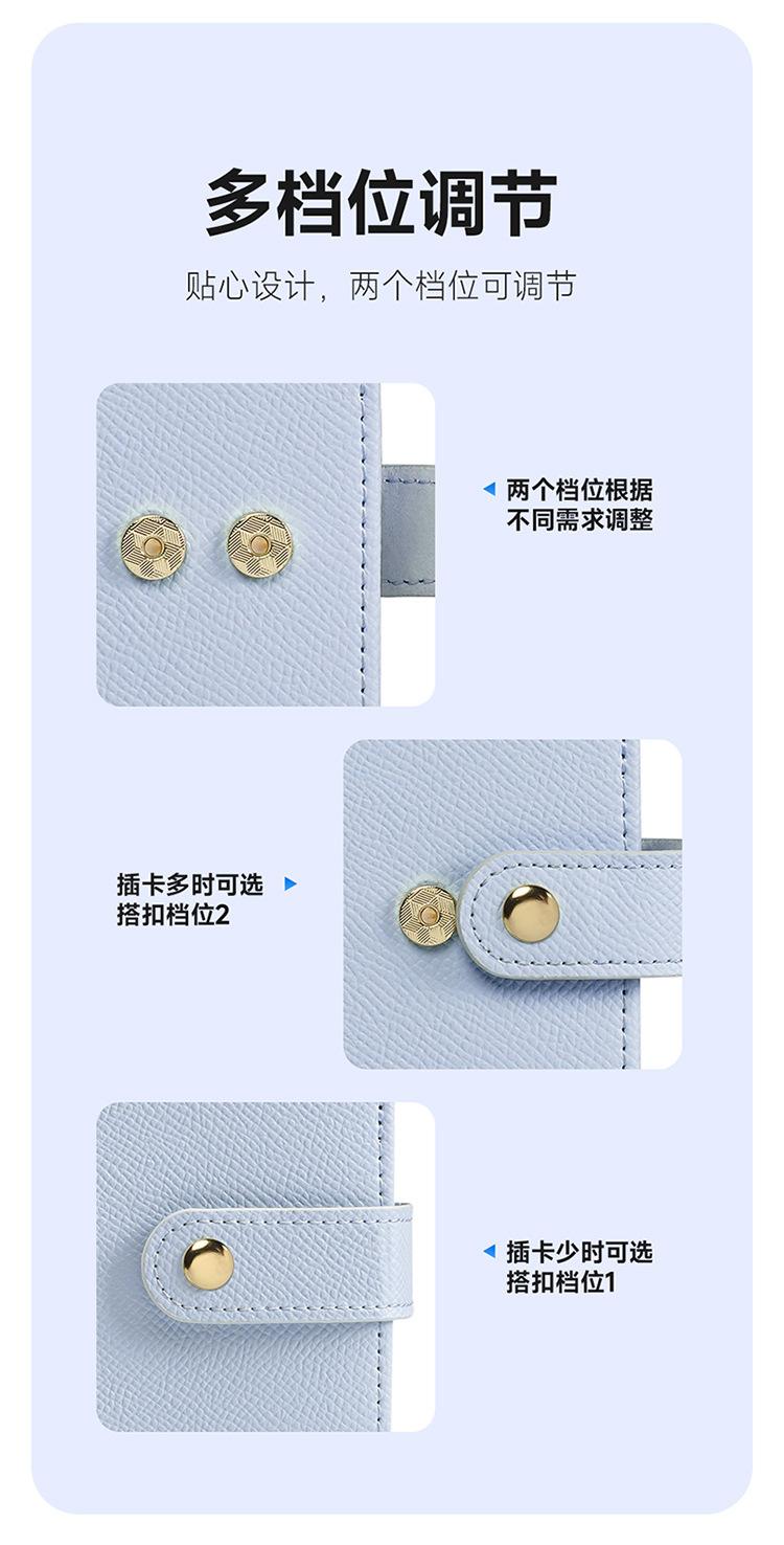 详情750_17.jpg