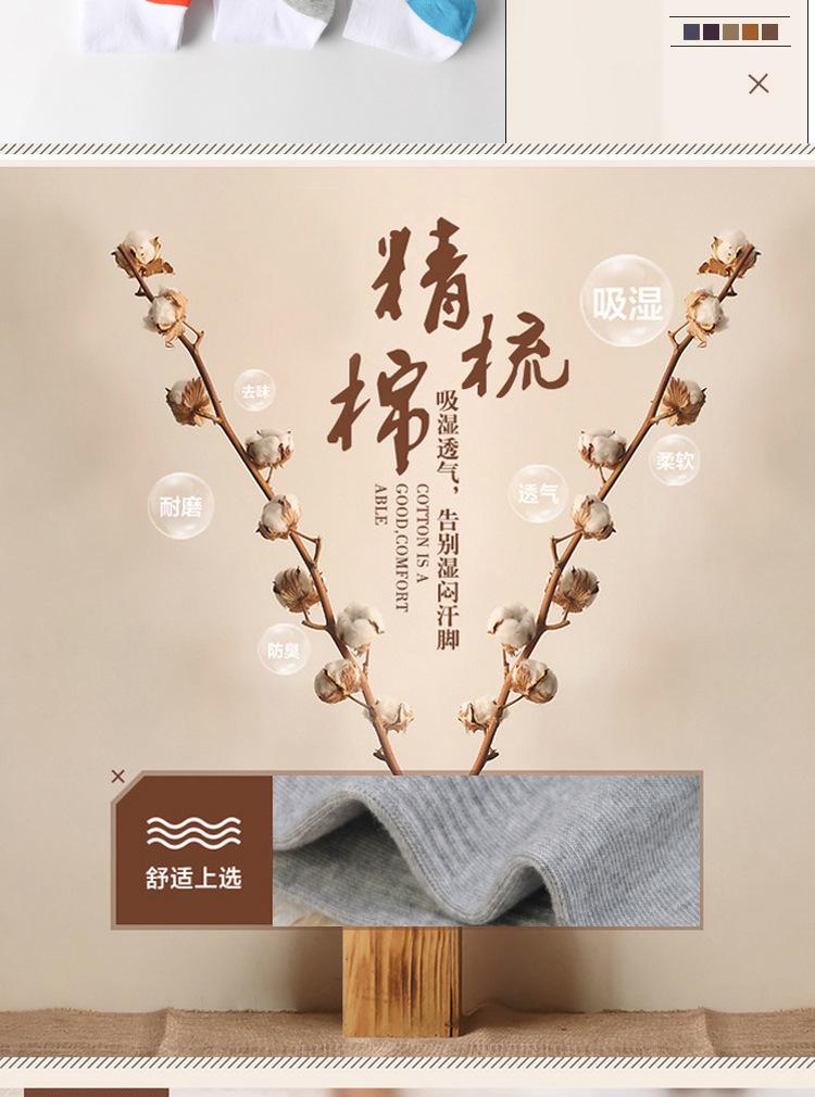 未标题-1_03