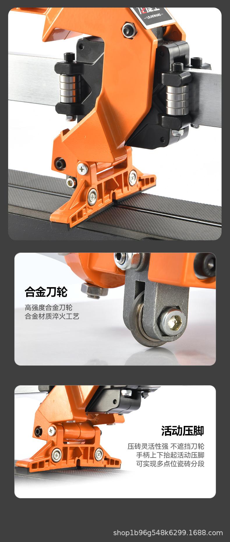 中文详情页_12.jpg