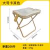 Taburete Plegable Estuche para Lápices Pequeño Mazar Silla Portátil Bolso de Mano Taburete Adulto Tren Subterráneo Exterior Mini Taburete