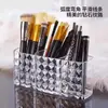 Caja de Almacenamiento Acrílica para Cosméticos con Tres Compartimentos Patrón Diamante Portaplumas de Maquillaje Transparente de Escritorio Engrosado