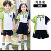 Traje de uniforme escolar para niños Verano Uniforme de clase para estudiantes de primaria Ropa de verano Uniforme de jardín de infancia Ropa de primer grado Uniforme de graduación