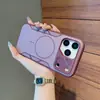Aplicable a Apple 18PROMAX Funda Magnética para Teléfono con Sensación de Piel Ventana Grande iPhone17 Disipación de Calor Borde Suave 16 Cubierta Protectora