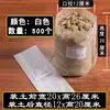 Bolsas para plántulas de tela no tejida bolsas para plantar en el jardín bolsas para árboles tazas para plántulas engrosadas macetas de vivero bolsas de nutrientes bandejas para plántulas bolsas para plantas de belleza