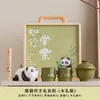 Juego de Té Panda Kung Fu Estilo Chino Creativo de Negocios Portátil Cerámico Cultural y Creativo Juego de Té Regalo Práctico para Clientes