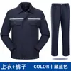Conjunto de ropa de trabajo doble capa antiestático primavera y otoño tiras reflectantes ropa de fábrica taller empresa de reparación de automóviles sitio de construcción ropa de protección laboral ropa de trabajo