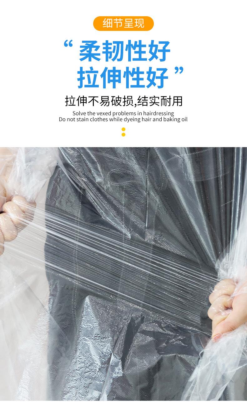 智博披肩详情_08.jpg