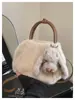 Bolsa Peluda Más Vendida Otoño/Invierno para Mujer 2026 Nueva Versátil Bolso Cruzado Bolso de Mano Súper Popular Bolso Tote Pequeño Esponjoso