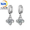 Joias Nova Chegada Quatro Folhas Clover Diamante Brincos Longo Estilo Coreano Brincos All-match Ear Jewelry Brincos da moda
