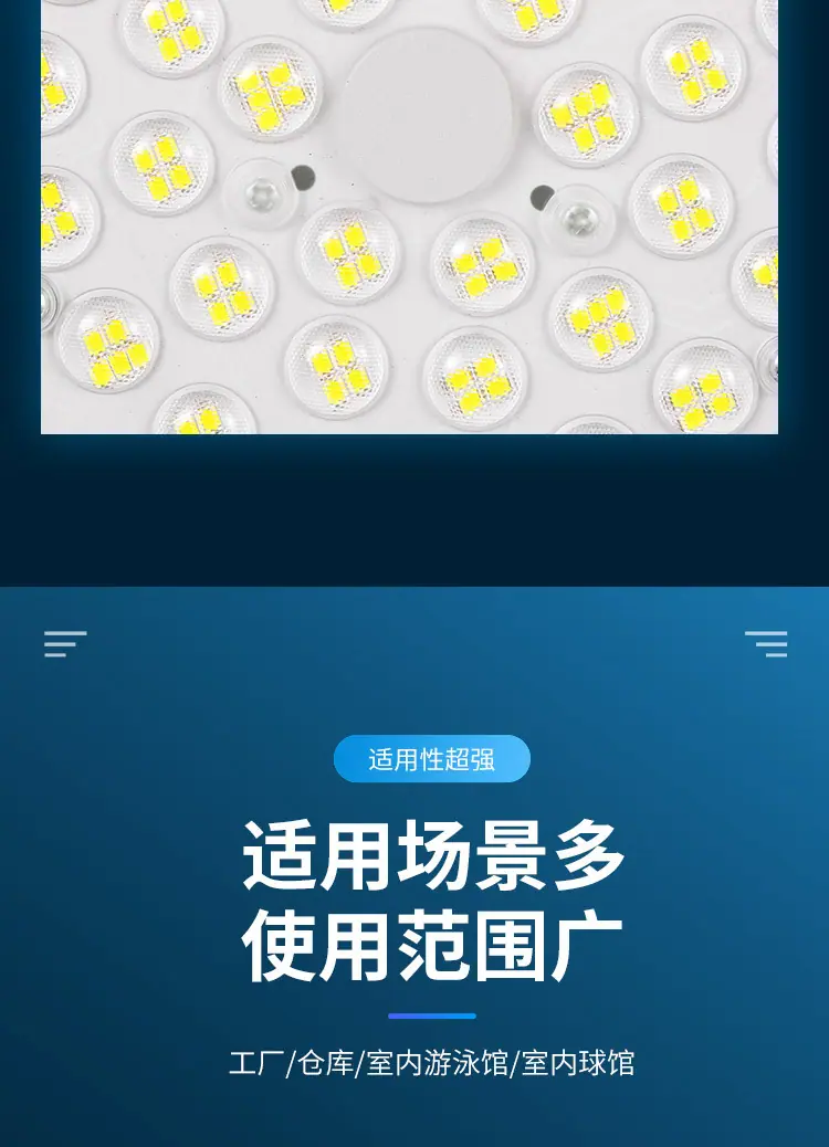详情图片_11.jpg