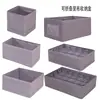Caja de almacenamiento de malla plegable estilo cajón transfronteriza, caja de malla para ropa interior de armario estilo cajón transfronteriza, almacenamiento de ropa transpirable
