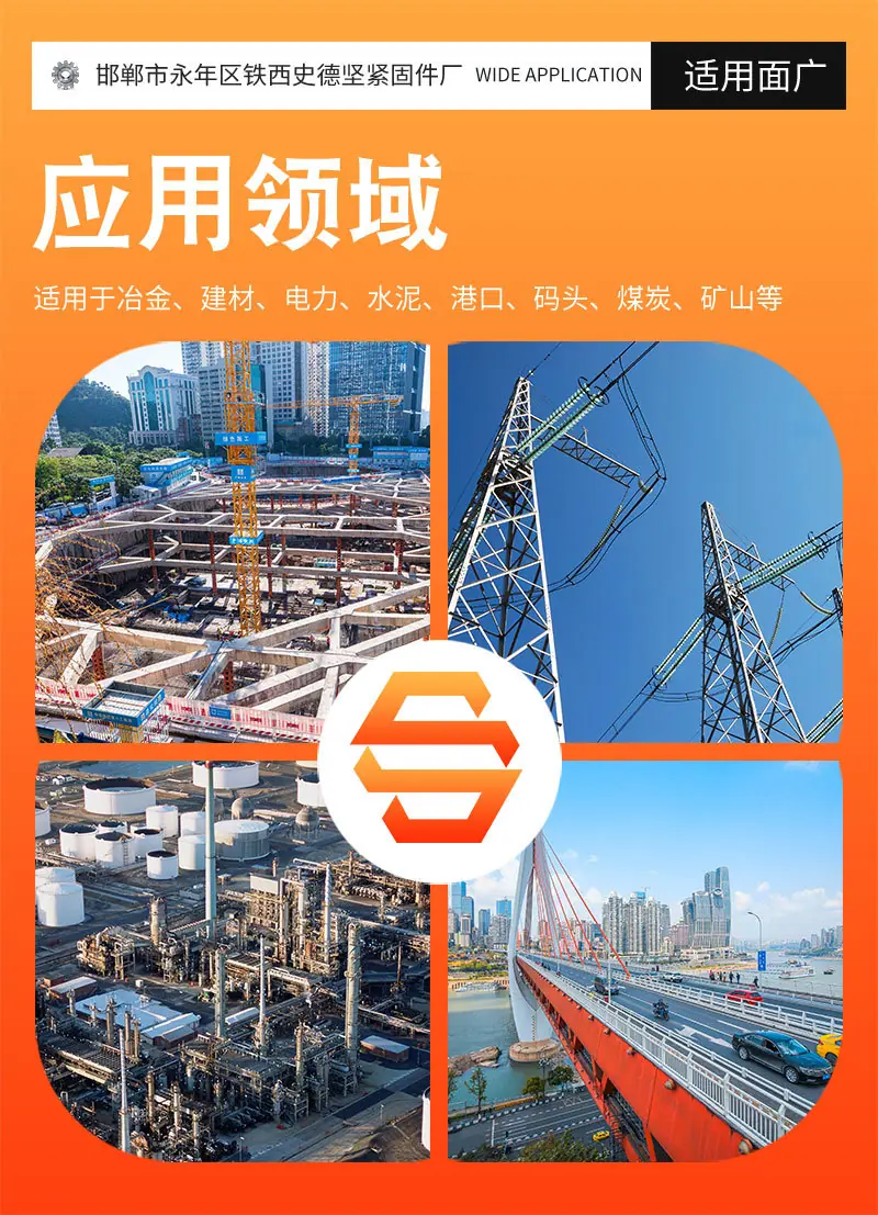 详情1_02.jpg