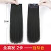 Postizo Xuchang para Mujer para Aumentar el Volumen del Cabello en la Parte Superior de la Cabeza, Raíces de Cabello Esponjosas, Postizo Natural sin Costuras, Almohadilla de Cabello Real para Raíces del Cabello, Corona Alta