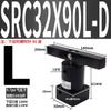 Cilindro Neumático X180 Grados Sujeción Rotativa Src25 Ángulo Ack32/40/50/63*90R/L Cilindro Rotativo
