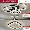 Lámparas de sala de estar Lámparas Zhongshan Modernas Simples Atmosféricas Súper Brillantes Protección para los ojos Luces principales de la sala de estar 2025 Nuevas luces de techo para sala de estar