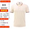 Playeras tipo polo de algodón con solapas, Camisetas de manga corta para trabajo, Camisetas publicitarias culturales personalizadas, Uniformes de fábrica con texto impreso y logotipos bordados