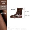 Couro de vaca lavado ~ Botas Chelsea plissadas estilo britânico Altura interna Botas Martin marrons Botas curtas femininas de outono e inverno Botas finas