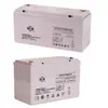 Nova Bateria Chumbo-Ácido Selada Regulada por Válvula Shuangdeng 6-GFM-26 12V/40/65/100/150/200AH
