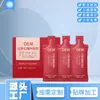 Procesamiento de Líquido Oral de Ginseng y Semilla de Loto 10ml Líquido Oral para el Qi y la Sangre de la Mujer Oem Fábrica de Bebida de Ginseng Rojo y Granada Oem