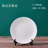 Plato de cerámica liso Jingde para pintar tú mismo, plato de arcilla blanca de alta calidad para pintar grafitis, plato para pintura bajo vidriado, plato liso para cocción