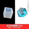 Molde de Silicona para Colgante de Etiqueta Colgante de Resina de Cristal DIY Espécimen de Flor Seca Borde Ondulado Forma de Corazón Redondo Superficie de Espejo Con Agujero