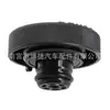 16475-51010 16401-75120 16401-53010 es adecuado para la tapa del depósito de agua del radiador Toyota
