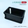 Caja de Rotación del Tanque de Agua Filtrada Capa de Entrada de Agua de una Sola Capa Capa Media de Colores Aumento y Espesamiento Capa de Salida de Agua Filtración