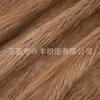 Pelo sintético de conejo de 50 cm, imitación de pelo de conejo de pelo largo, tela de felpa para muñecos de algodón, ropa, juguetes, textiles para el hogar y materiales para zapatos