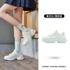 Zapatos Jordan Sakura Zapatos Casuales para Mujer 2026 Verano Nuevos Zapatos Deportivos de Malla Transpirable Zapatos de Padre de Suela Gruesa Zapatos para Mujer