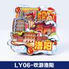 Hemu Cultural e Criativo Henan Luoyang Ímã de Geladeira Tendência Nacional Criativo Atrações Turísticas Madeira Epóxi Tridimensional Adesivo Magnético DIY