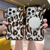 Funda de Teléfono con Estampado de Leopardo Color Café de Comercio Exterior Adecuada para iPhone 17, Sensación de Alta Gama, Funda de Teléfono Engrosada Anti-Caídas para Apple 16/15