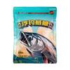 Cebo de Pesca Tianyuan Flotante Carpa y Bagre 2da Generación 450g Cebo para Carpa y Bagre Segunda Generación Mismo Modelo de Deng Gang Cebo de Pesca para Pesca al Aire Libre