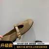Zapatos Mary Jane de mujer retro franceses con brogue tallado, nueva moda de verano 2026, elegantes y versátiles para ir al trabajo, zapatos de un solo color de corte bajo