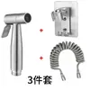 Set de Pistola Rociadora para Inodoro de Acero Inoxidable Transfronteriza, Boquilla Potenciadora de Grifo Bidet, Pistola Rociadora para Inodoro, Cabezal de Ducha