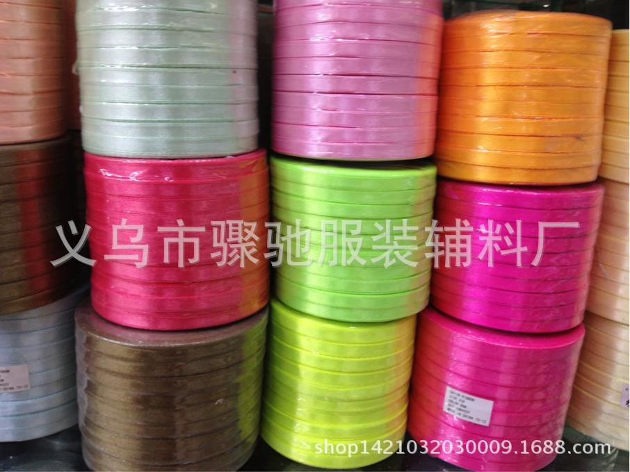 QQ图片20130620121619