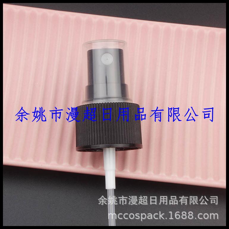 24mm香水喷头 (5).jpg