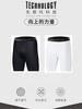 Shorts Deportivos de Verano para Hombre para Deportes al Aire Libre, Shorts Casuales de Fitness de Largo Medio de Secado Rápido, Shorts Deportivos de Compresión