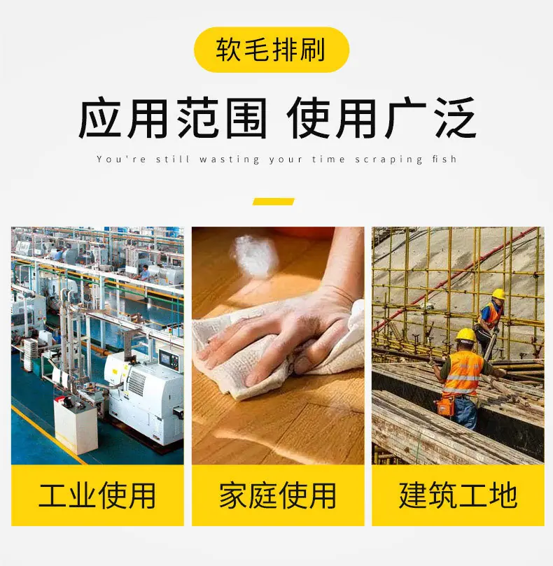 详情_02.jpg