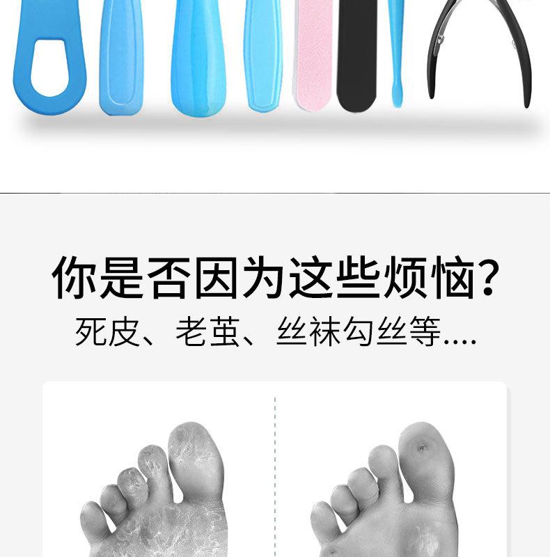 详情_02