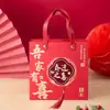 Caja de dulces para boda caja de regalo para boda caja de dulces con cajón esmerilado para inauguración de casa cumpleaños caja de regalo para boda caja de dulces plegable sin pliegues